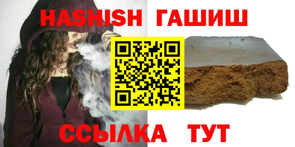 Меф Тавда