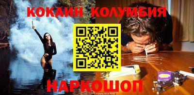 мефедрон мука Малоярославец