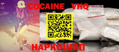 индика Мариинск
