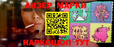 мефедрон мука Малоярославец