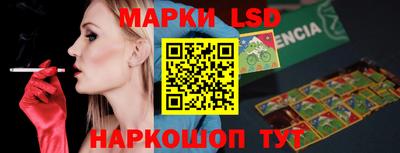 мефедрон мука Малоярославец