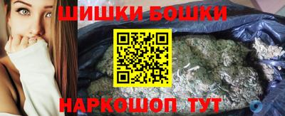 мефедрон мука Малоярославец