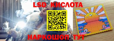 мефедрон мука Малоярославец
