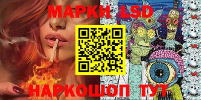 индика Мариинск