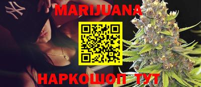 мефедрон мука Малоярославец