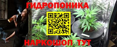 МДМА Малгобек