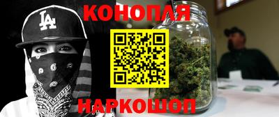 мефедрон мука Малоярославец