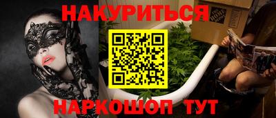 мефедрон мука Малоярославец