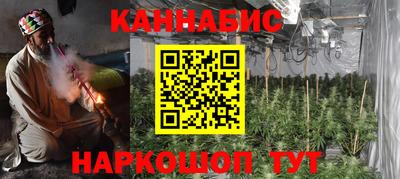 мефедрон мука Малоярославец