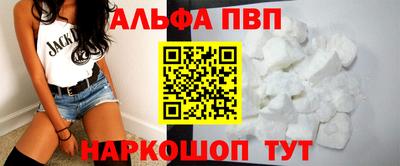 МДМА Малгобек