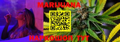 мефедрон мука Малоярославец