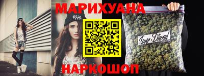 МДМА Малгобек