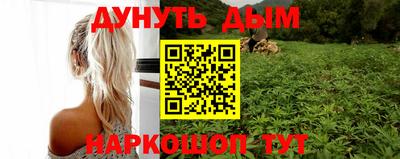 МДМА Малгобек