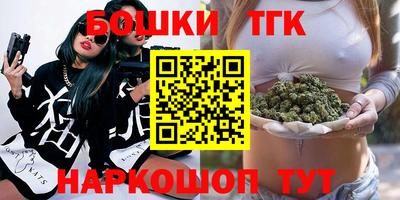 МДМА Малгобек