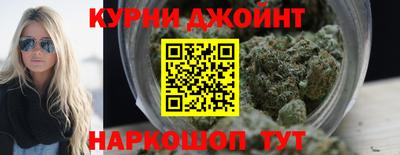 индика Мариинск