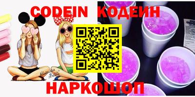 мефедрон мука Малоярославец