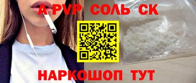 мефедрон мука Малоярославец