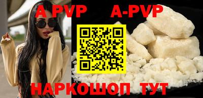 МДМА Малгобек