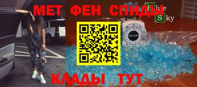 индика Мариинск