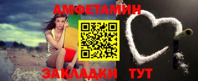 индика Мариинск