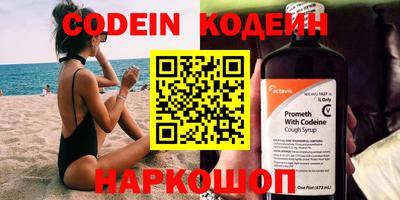 мефедрон мука Малоярославец
