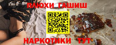 индика Мариинск