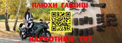 индика Мариинск