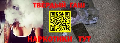 индика Мариинск