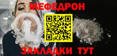 МДМА Малгобек