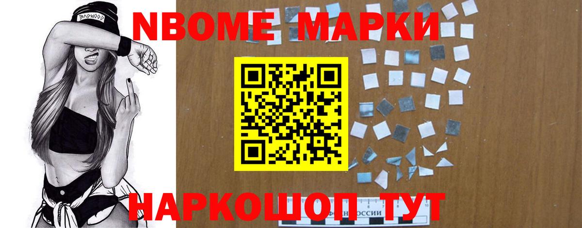 Тавда  Лсд 25 экстази ecstasy  LSD-25 экстази  Вход с VPN  LSD-25 экстази кислота 