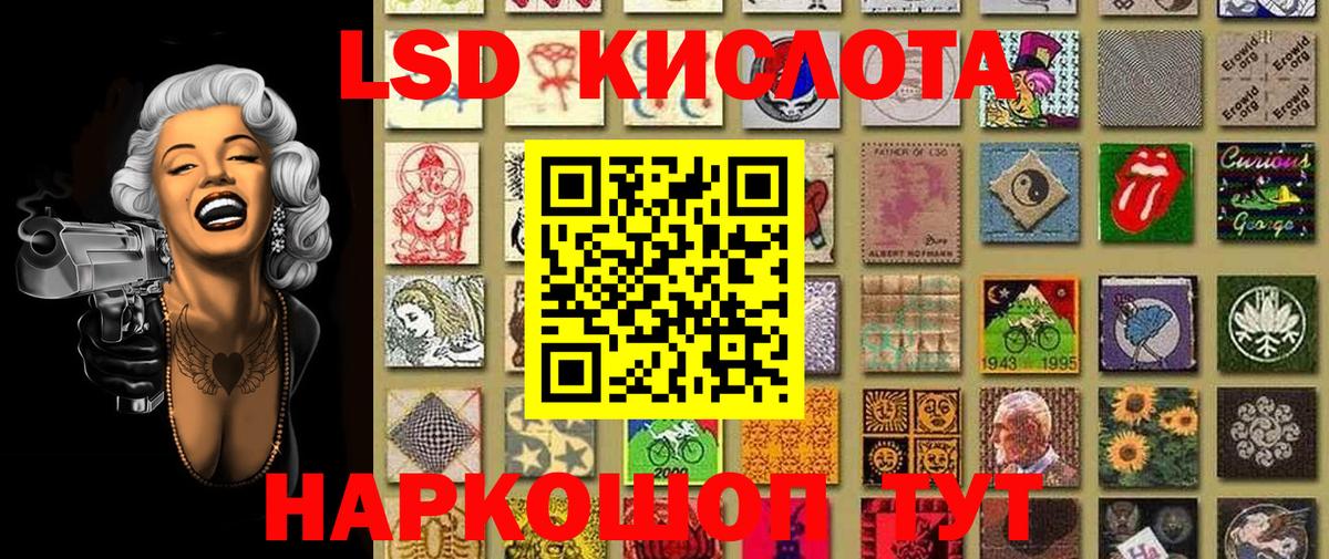 купить   Марки N-bome 1,5мг  Вход с VPN  Тавда  Марки N-bome 1,5мг 