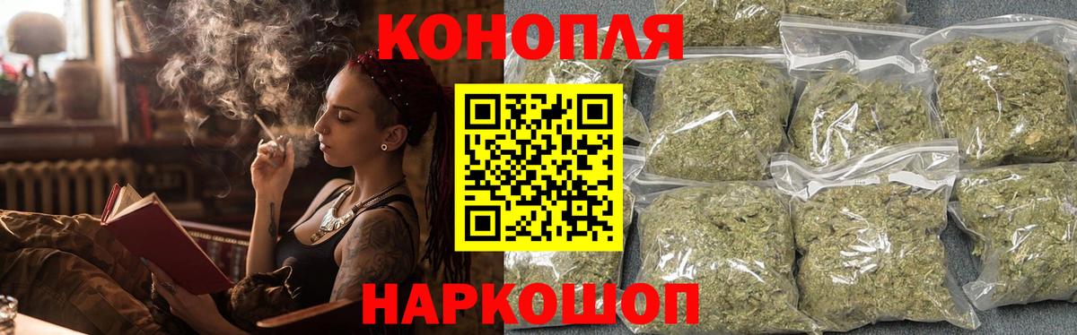 Тавда  Бошки марихуана семена  Вход с VPN  Марихуана гибрид 
